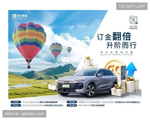 个性化观赛套餐热销，用户定制内容需求得到充分满足