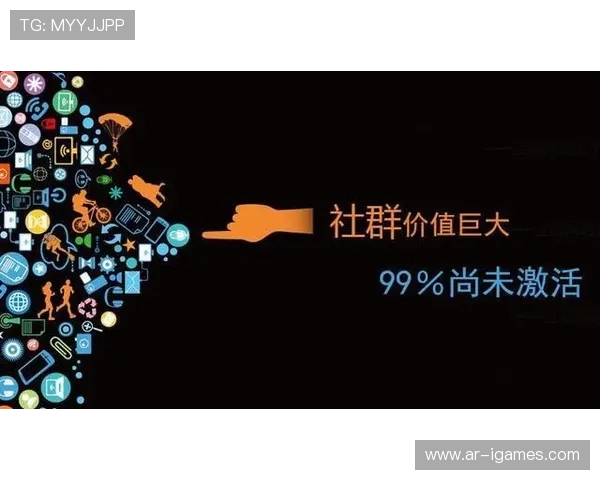 粉丝经济平台整合社群运营 深化品牌忠诚度培育